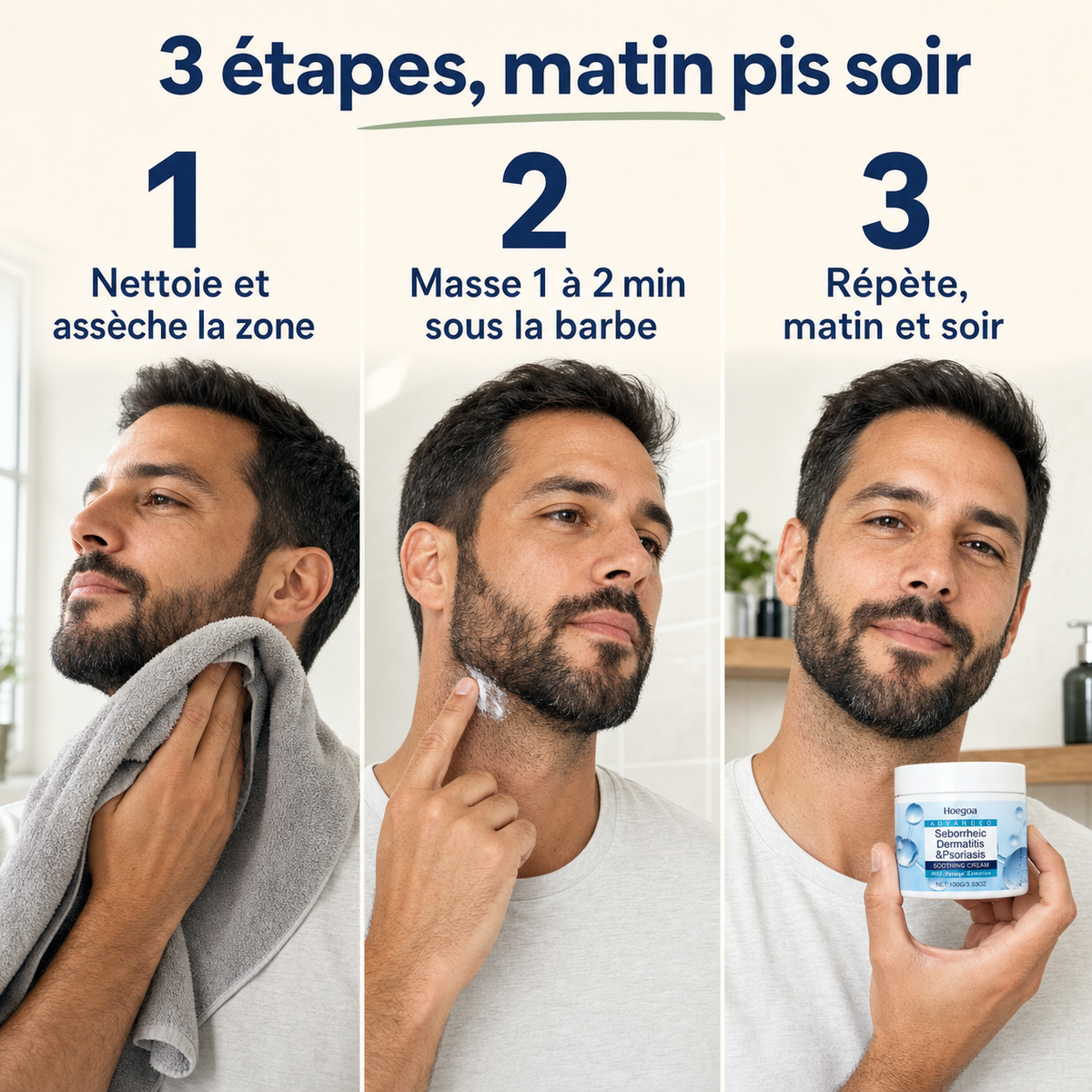 Crème anti-squames — barbe et peau